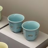 Gahwa Cups