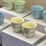 Gahwa Cups