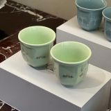 Gahwa Cups