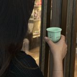 Gahwa Cups