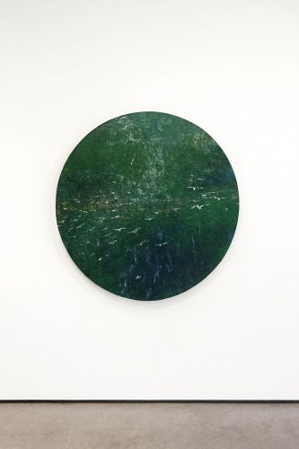 Emerald Horizon