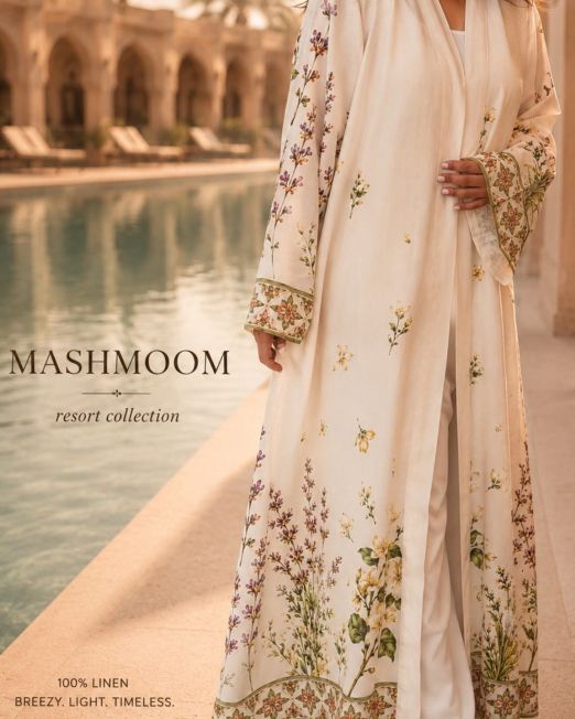 Zahr (Abaya)